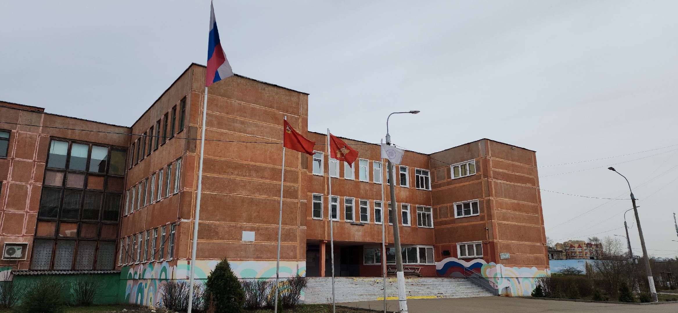 электросталь, мой город, жители города, образование, благотворительная акция, акция доброе дело, сво, гумпомощь,