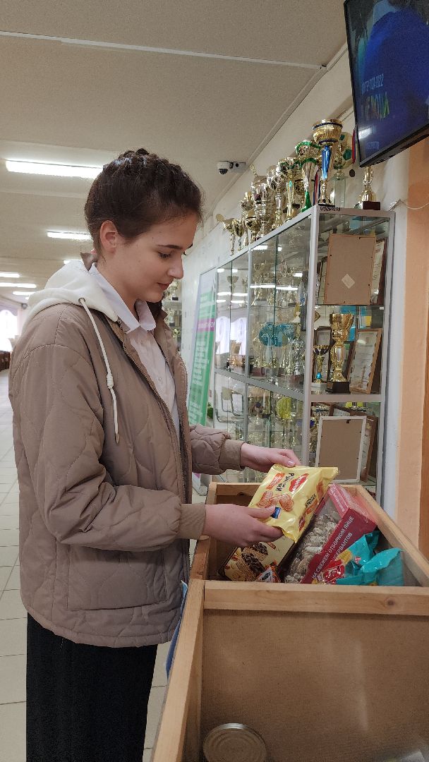 электросталь, мой город, жители города, образование, благотворительная акция, акция доброе дело, сво, гумпомощь,