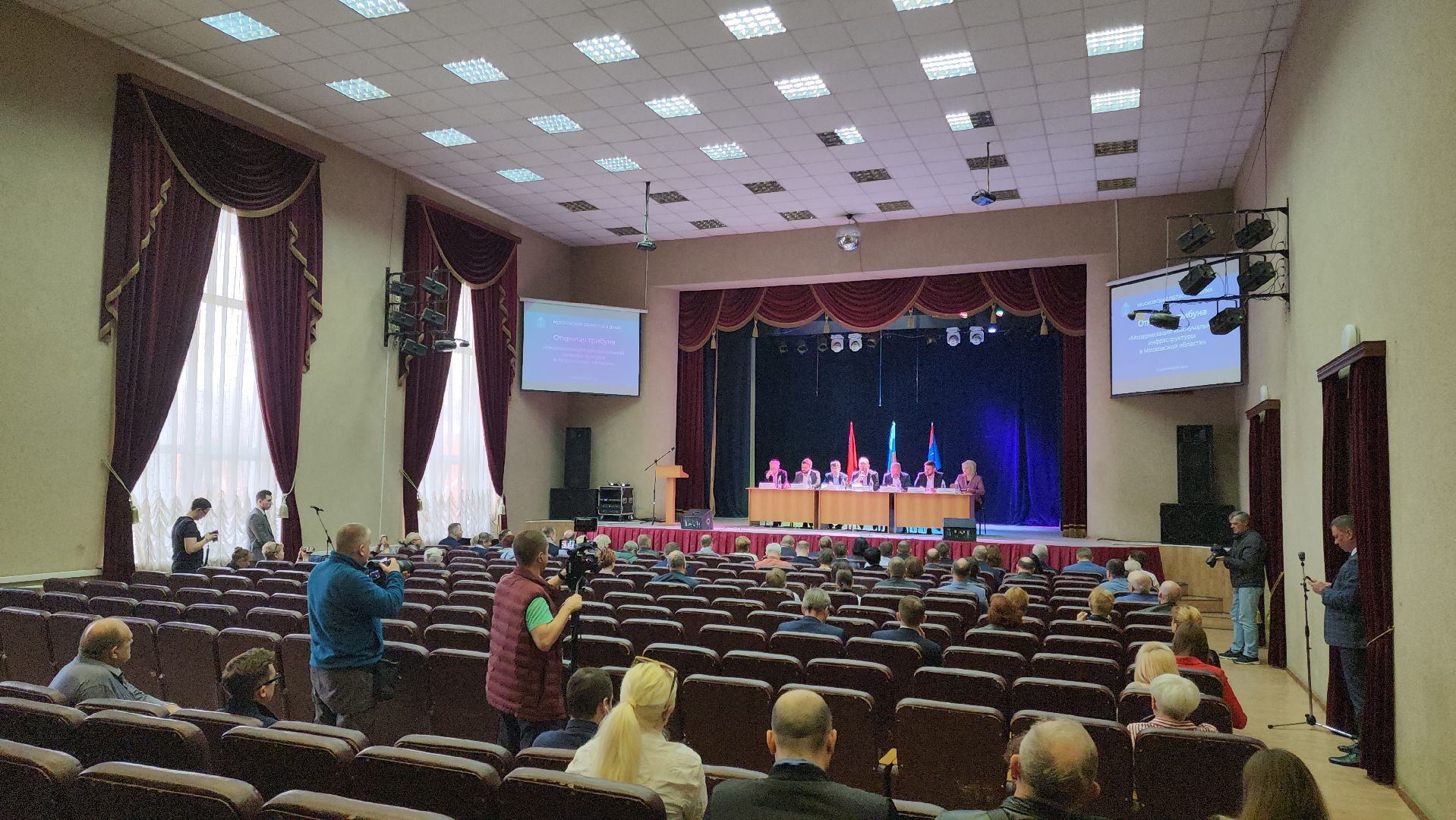 подольск, Коммунальная инфраструктура, московская областная дума, отопление в мкд, Отопление,