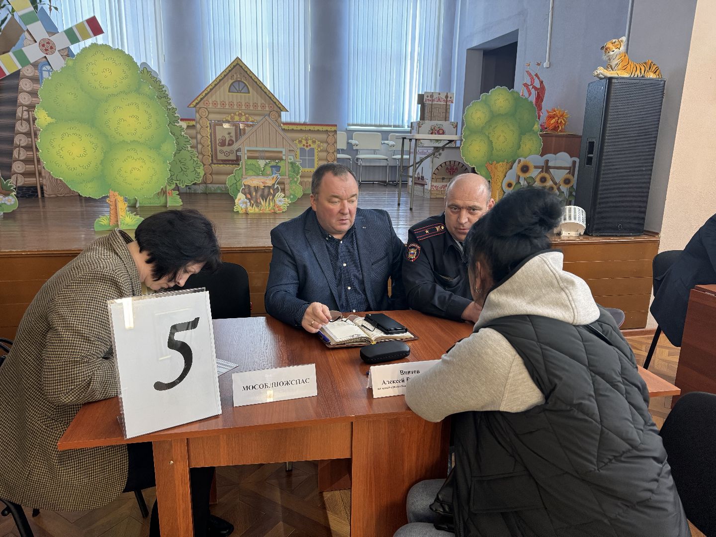 волоколамск, выездная администрация, кашино, деревня кашино,