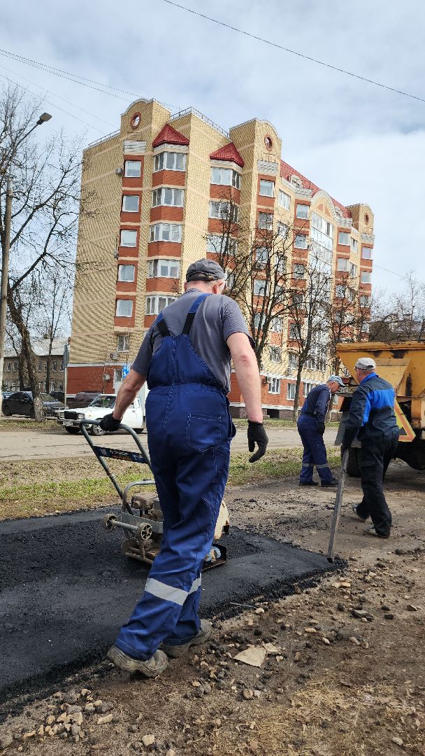 электросталь, мой город, жители города, обращения, обращения жителей, добродел, благоустройство, благоустройство 2024,