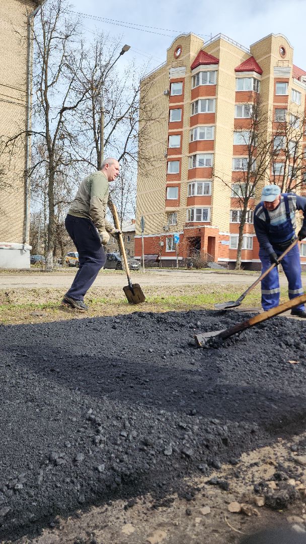 электросталь, мой город, жители города, обращения, обращения жителей, добродел, благоустройство, благоустройство 2024,