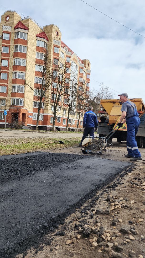 электросталь, мой город, жители города, обращения, обращения жителей, добродел, благоустройство, благоустройство 2024,