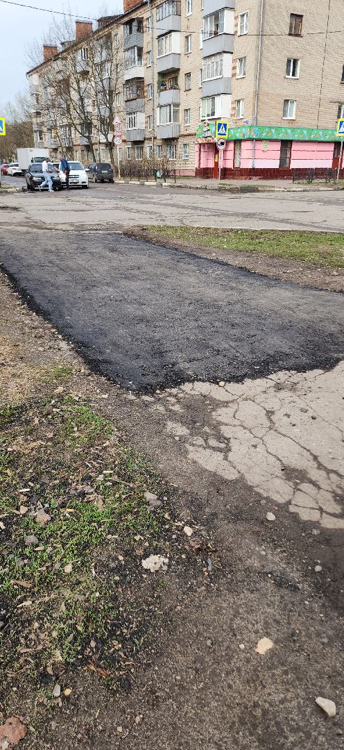 электросталь, мой город, жители города, обращения, обращения жителей, добродел, благоустройство, благоустройство 2024,