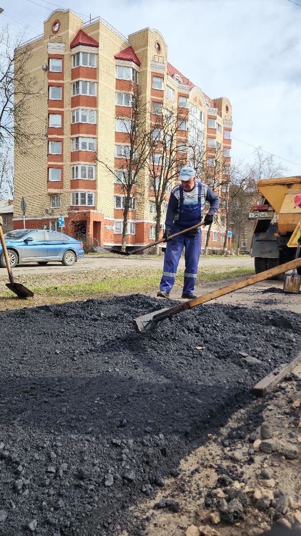 электросталь, мой город, жители города, обращения, обращения жителей, добродел, благоустройство, благоустройство 2024,