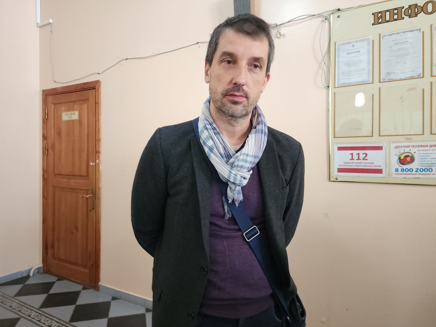 Выездная администрация, Дороги, СНТ, Благоустройство,