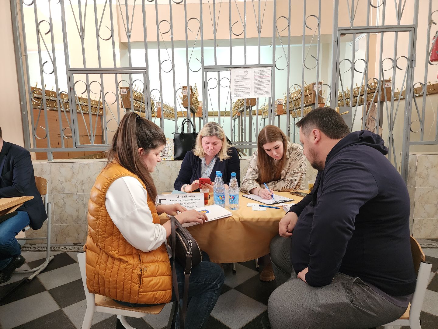 Выездная администрация, Безопасность,