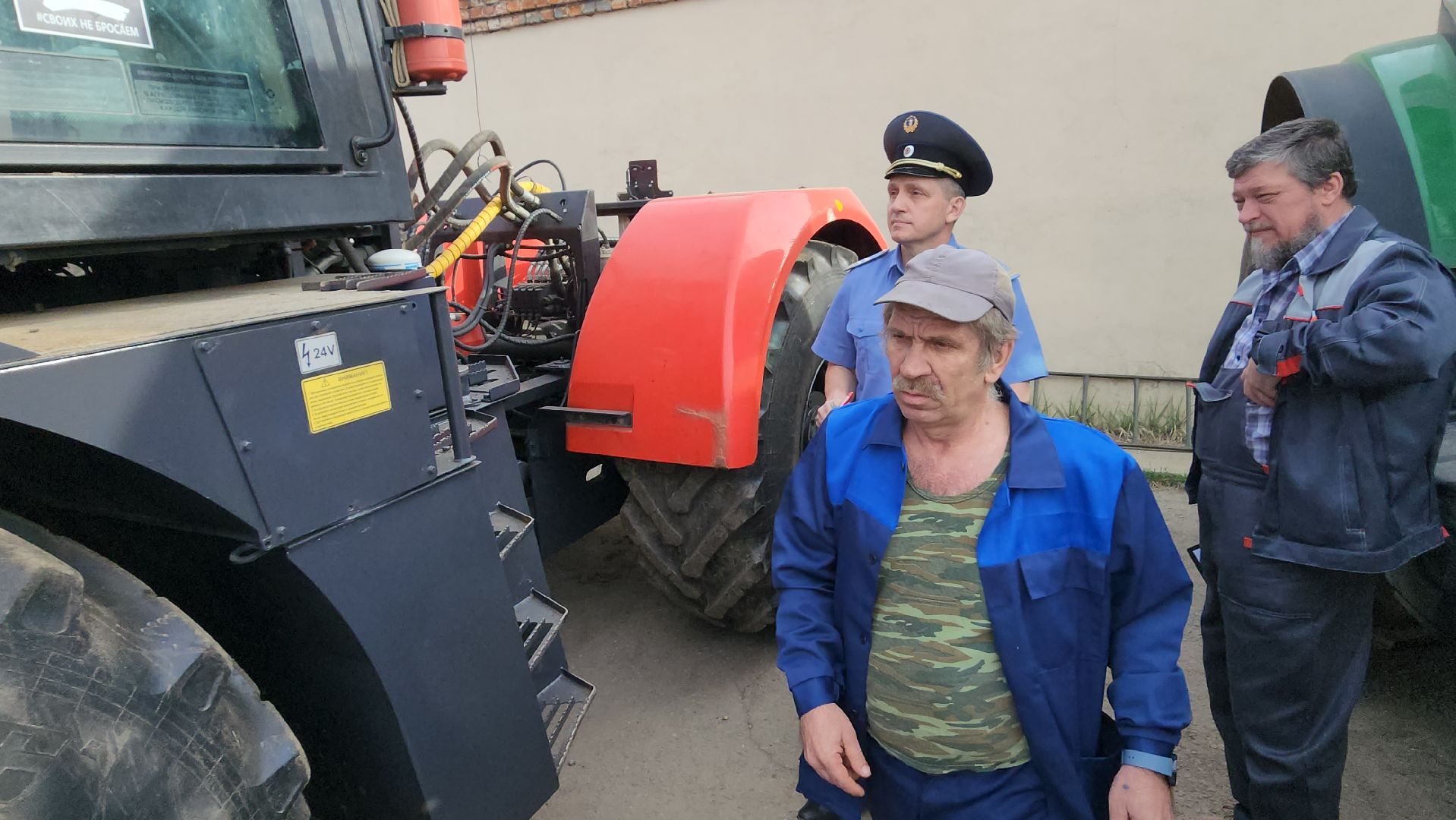 серпухов, ао дашковка, транспорт, сельхозтехника, техосмотр, сельское хозяйство,