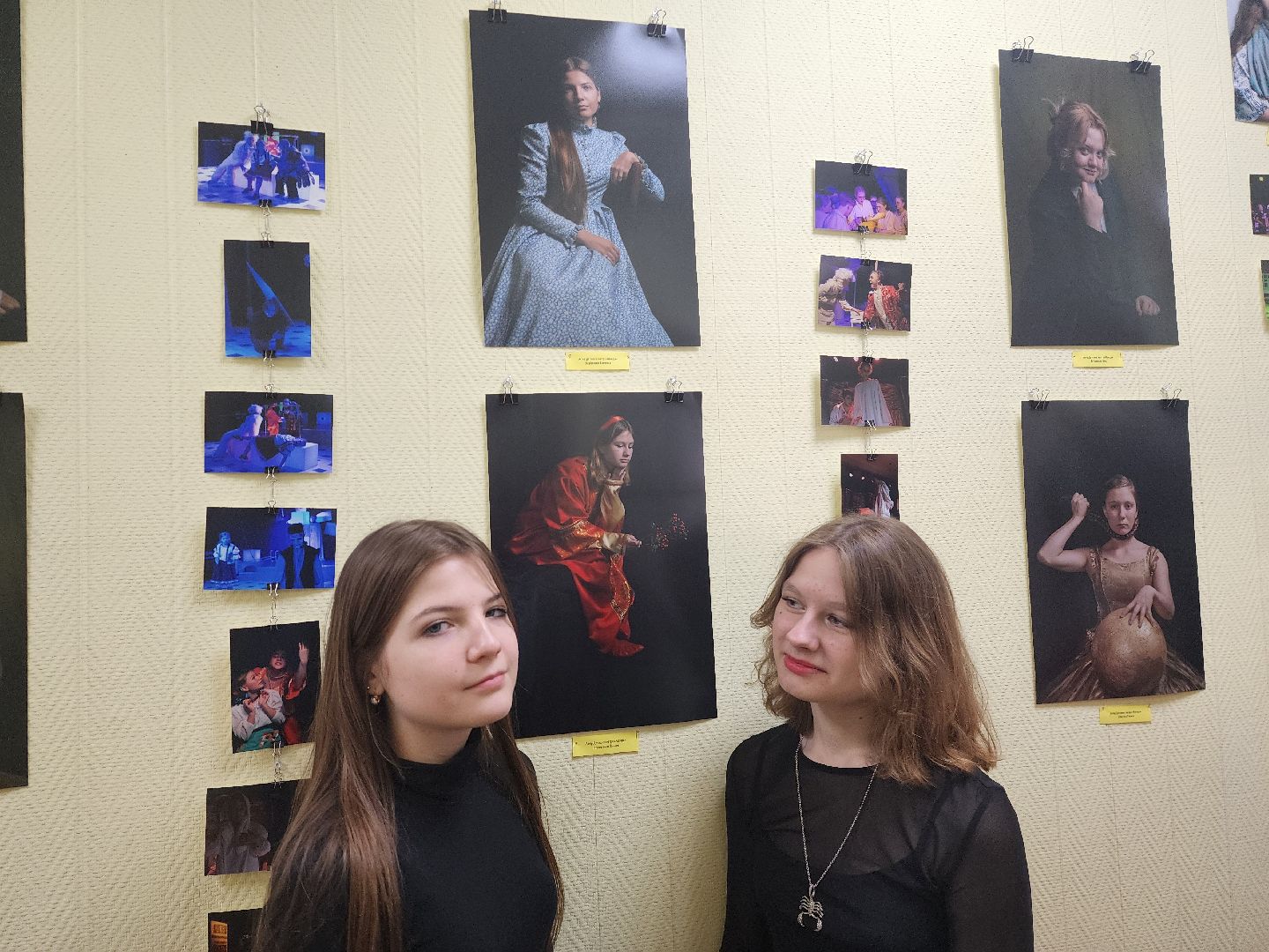 шатура, фотовыставка, коляда, краеведческий музей,