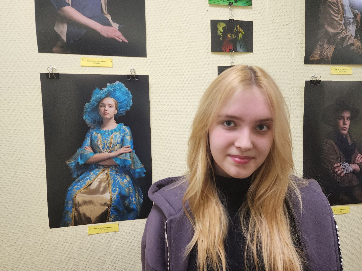 шатура, фотовыставка, коляда, краеведческий музей,