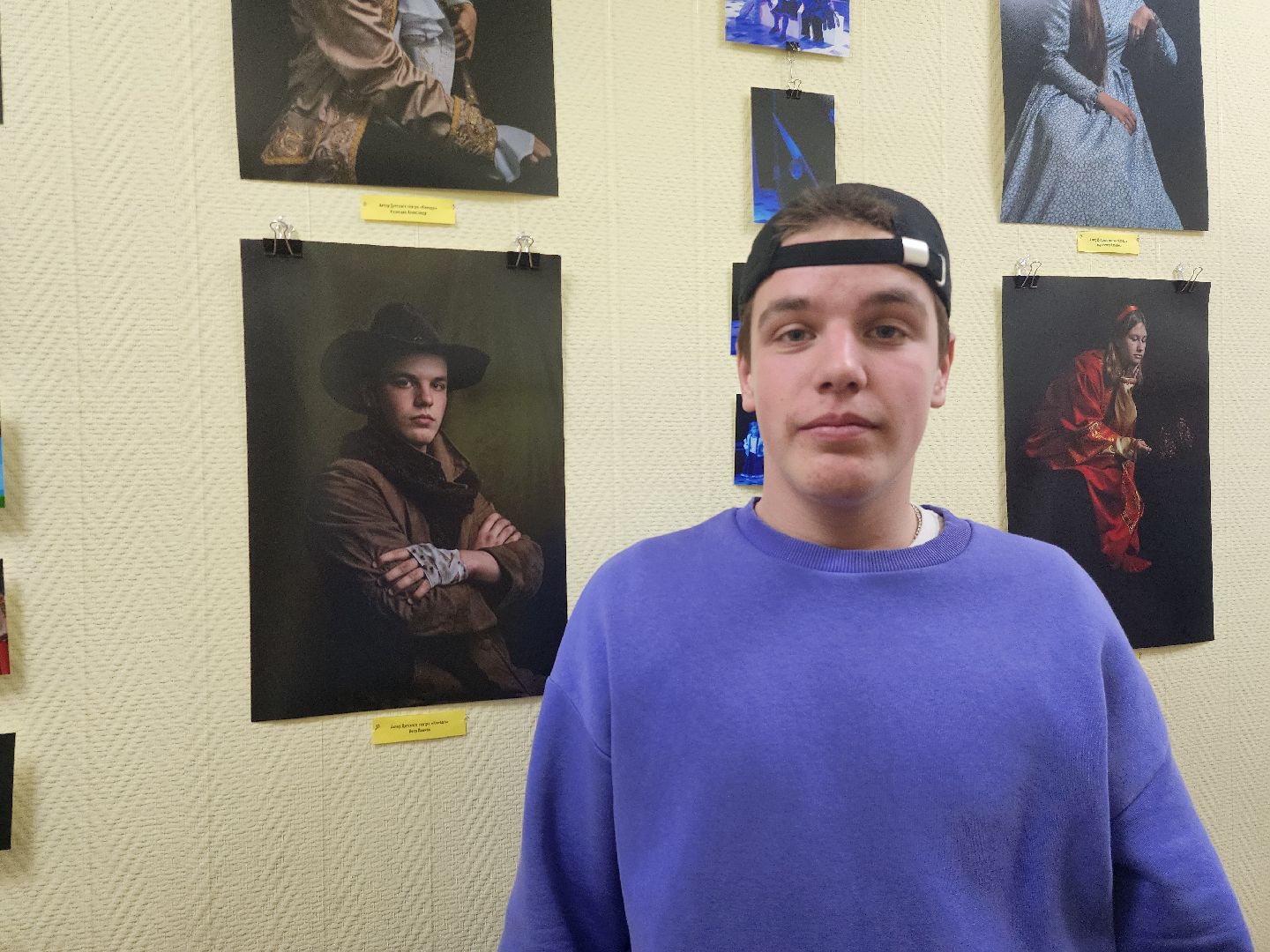 шатура, фотовыставка, коляда, краеведческий музей,