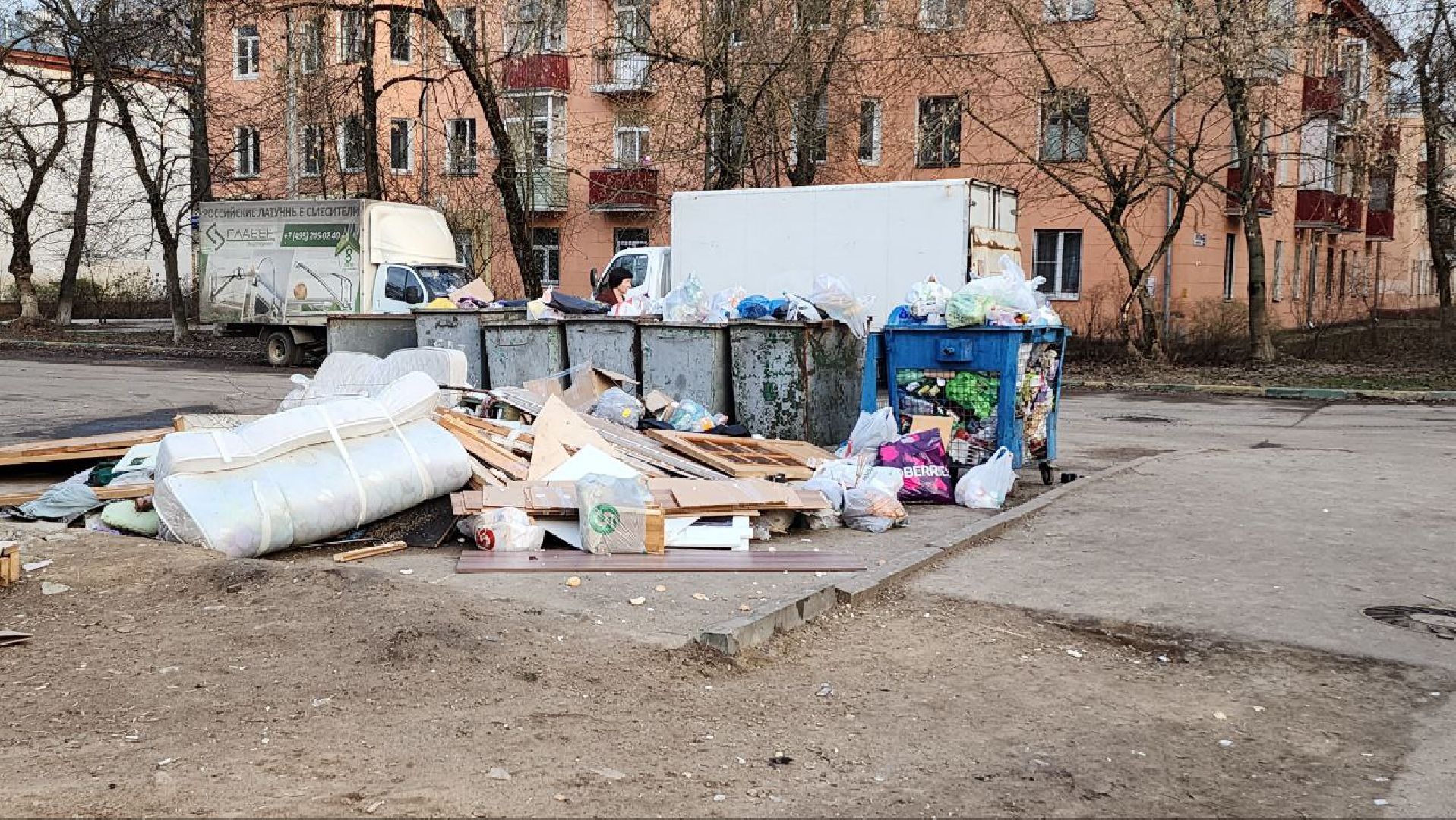 люберцы, контейнерная площадка, управляющая компания,