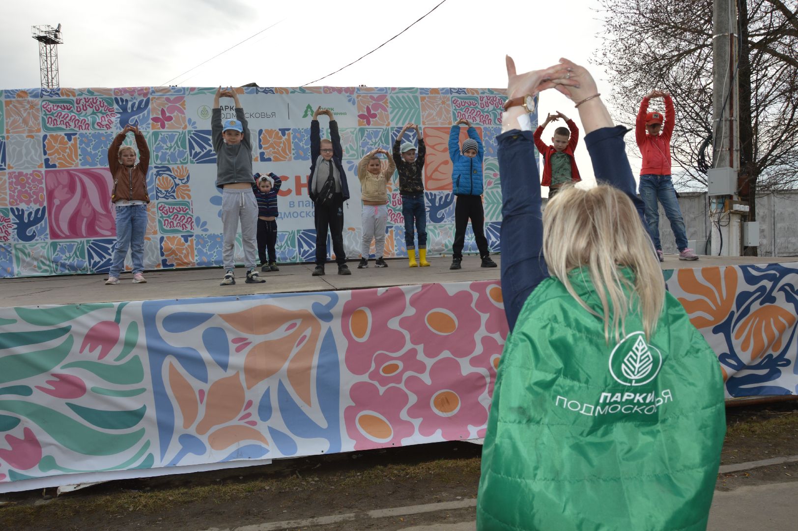 шатура, парки подмосковья ., парк шатуры, игровая спортивная программа, игры на свежем воздухе, спорт в подмосковье,