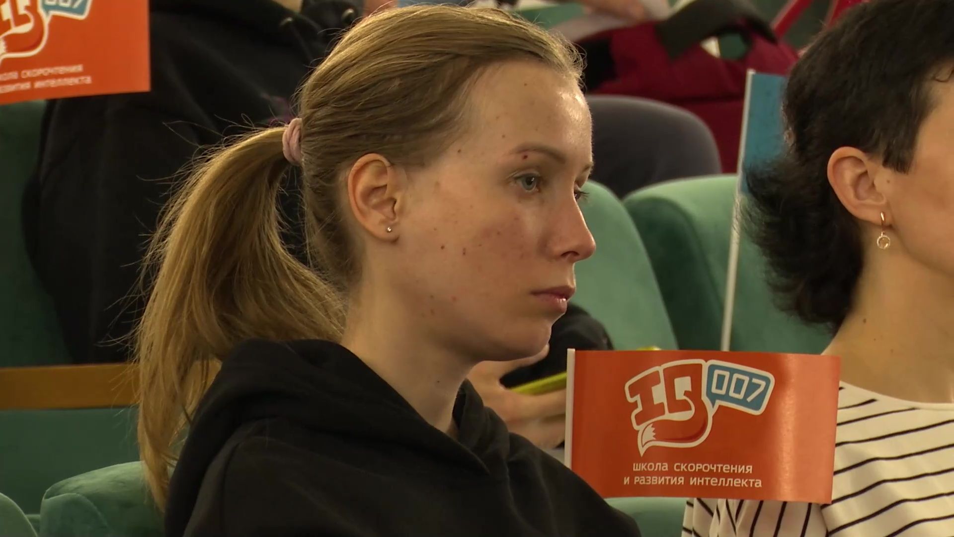 Реутов, тотальный диктант, грамотность, проверка грамотности, пиши правильно, диктатор,