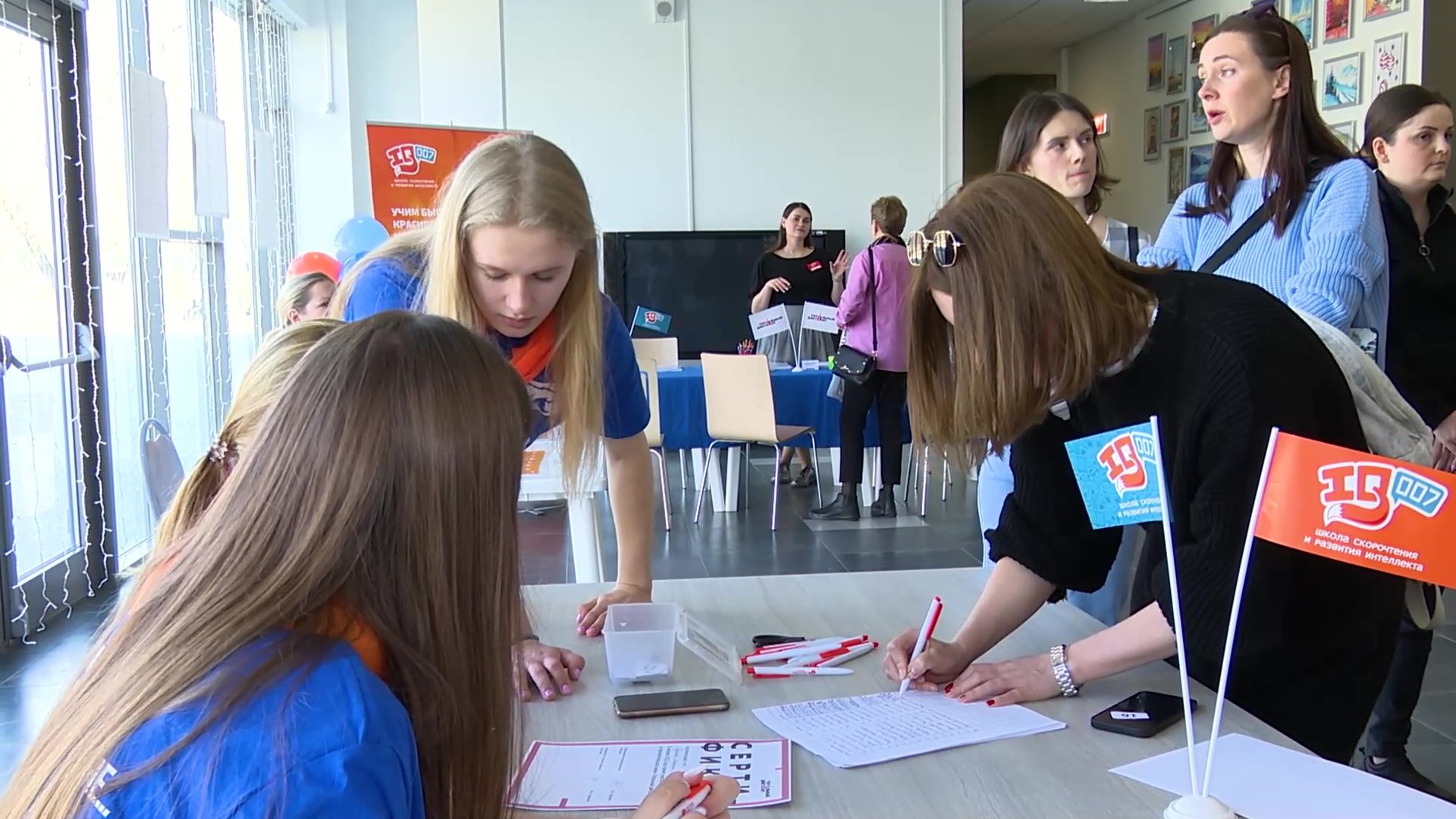 Реутов, тотальный диктант, грамотность, проверка грамотности, пиши правильно, диктатор,