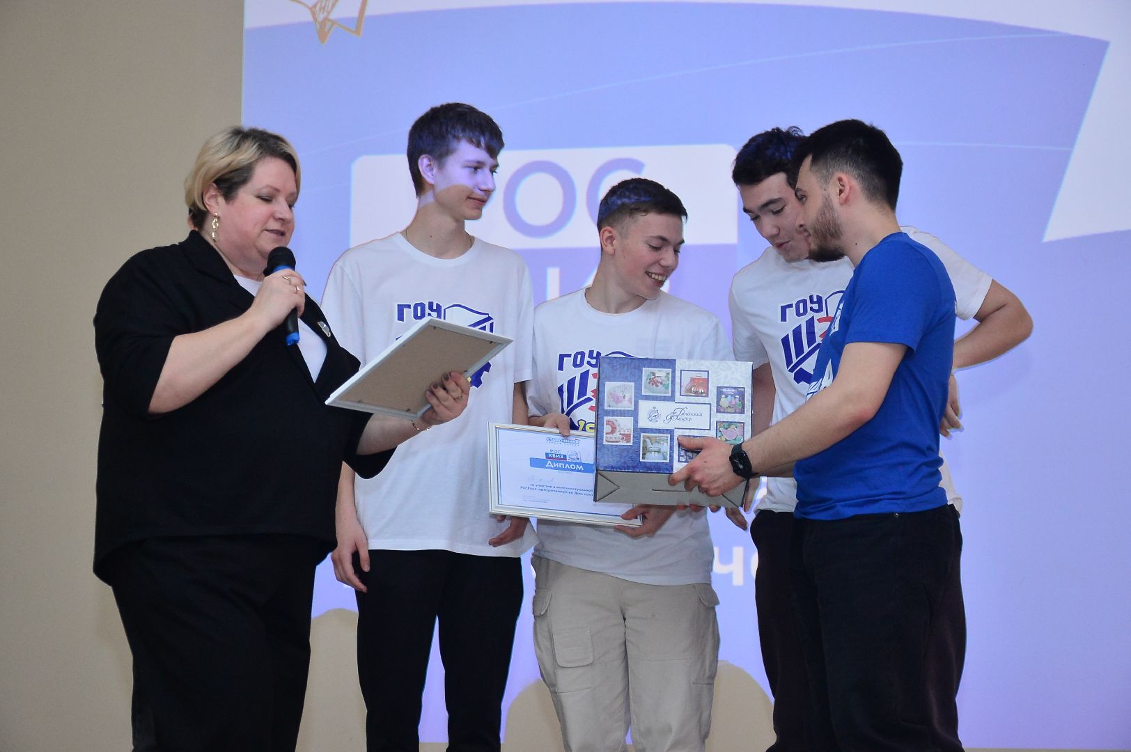 росквиз, день космонавтики, ШЭТ, Шатура, викторина,