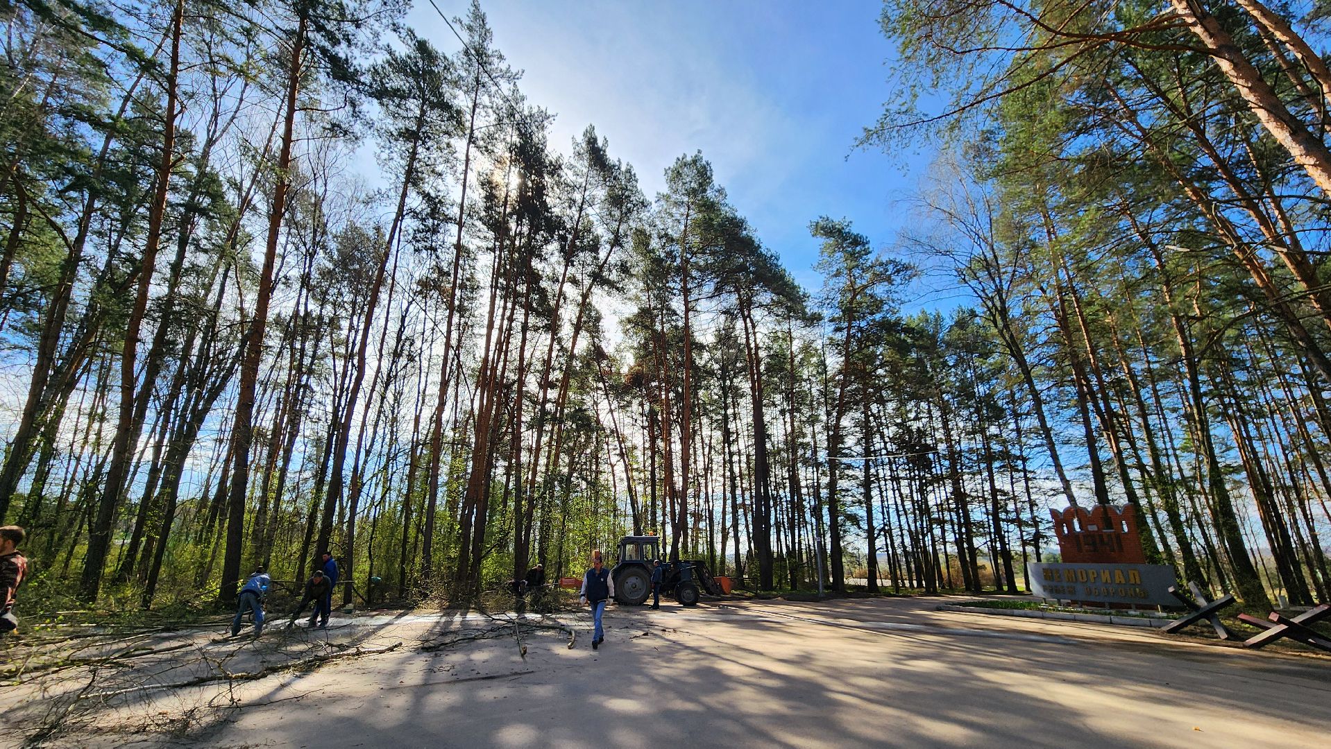 спортивная школа протвино, рубеж обороны, город протвино, субботник, месячник благоустройства,