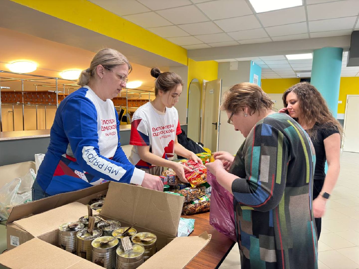 доброе дело, гуманитарная помощь, специальная военная операция,