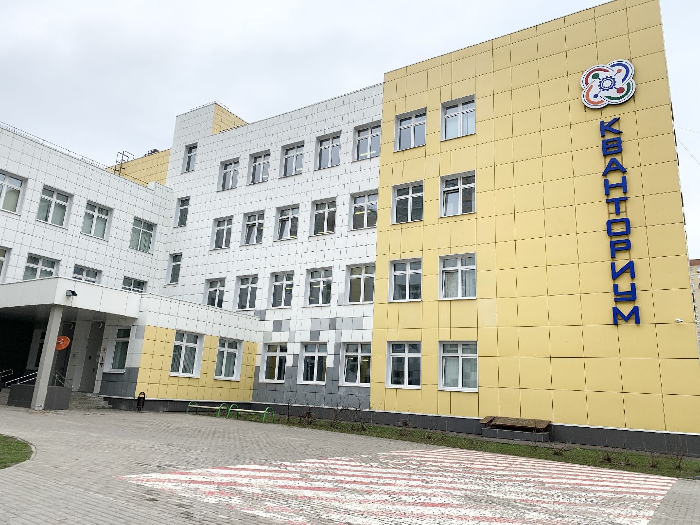 Балашиха, Подмосковье, Кванториумы, Технопарки, день космонавтики, Космическая смена, Квесты, Мастер-классы, Космическое путешествие,