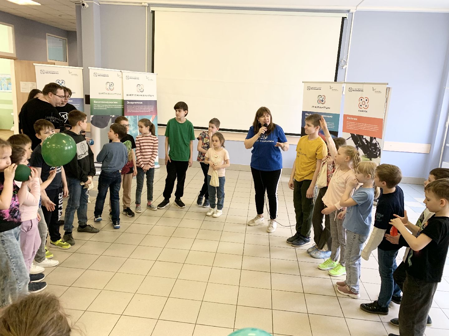 Балашиха, Подмосковье, Кванториумы, Технопарки, день космонавтики, Космическая смена, Квесты, Мастер-классы, Космическое путешествие,