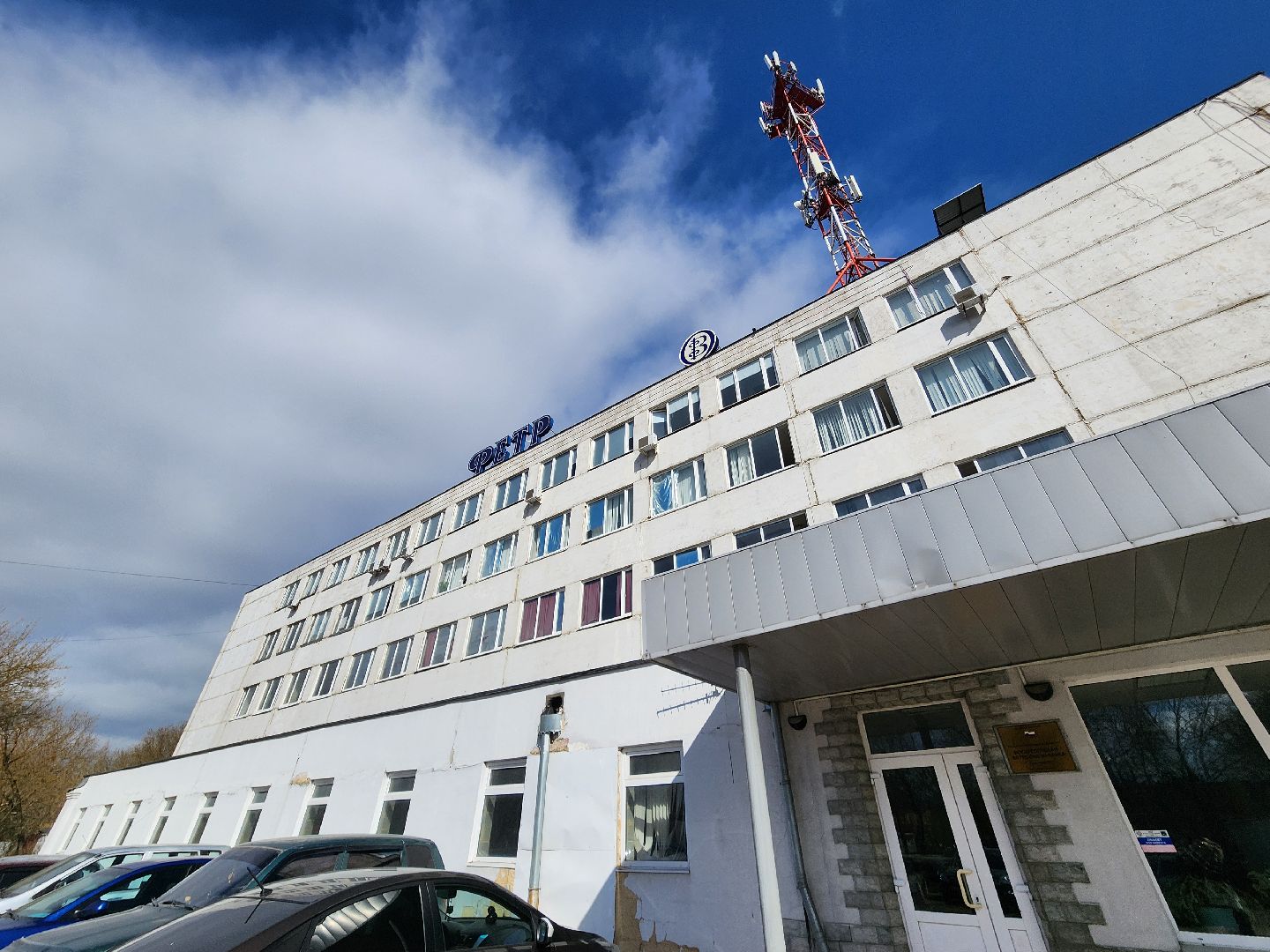 воскресенск, фетр, люди, профессия,