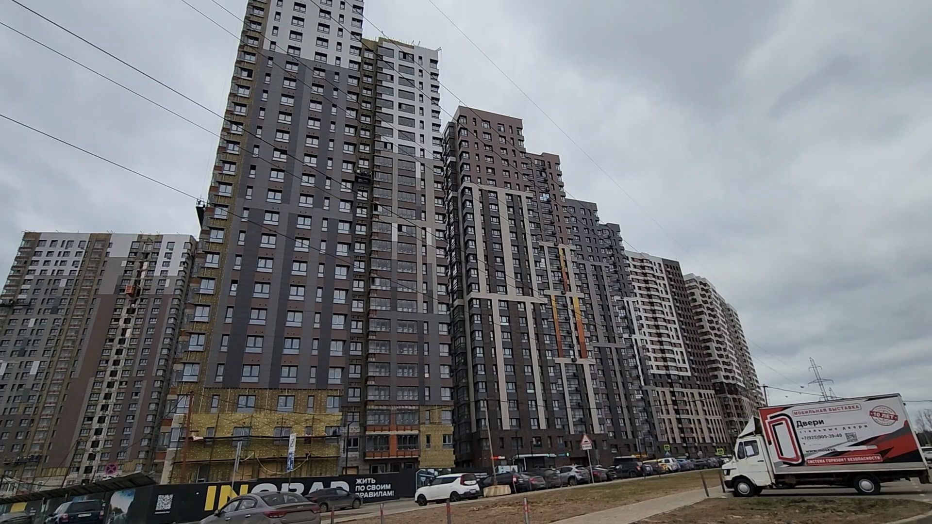 Одинцово, детский сад, строительство, одинград, семейный, жк,