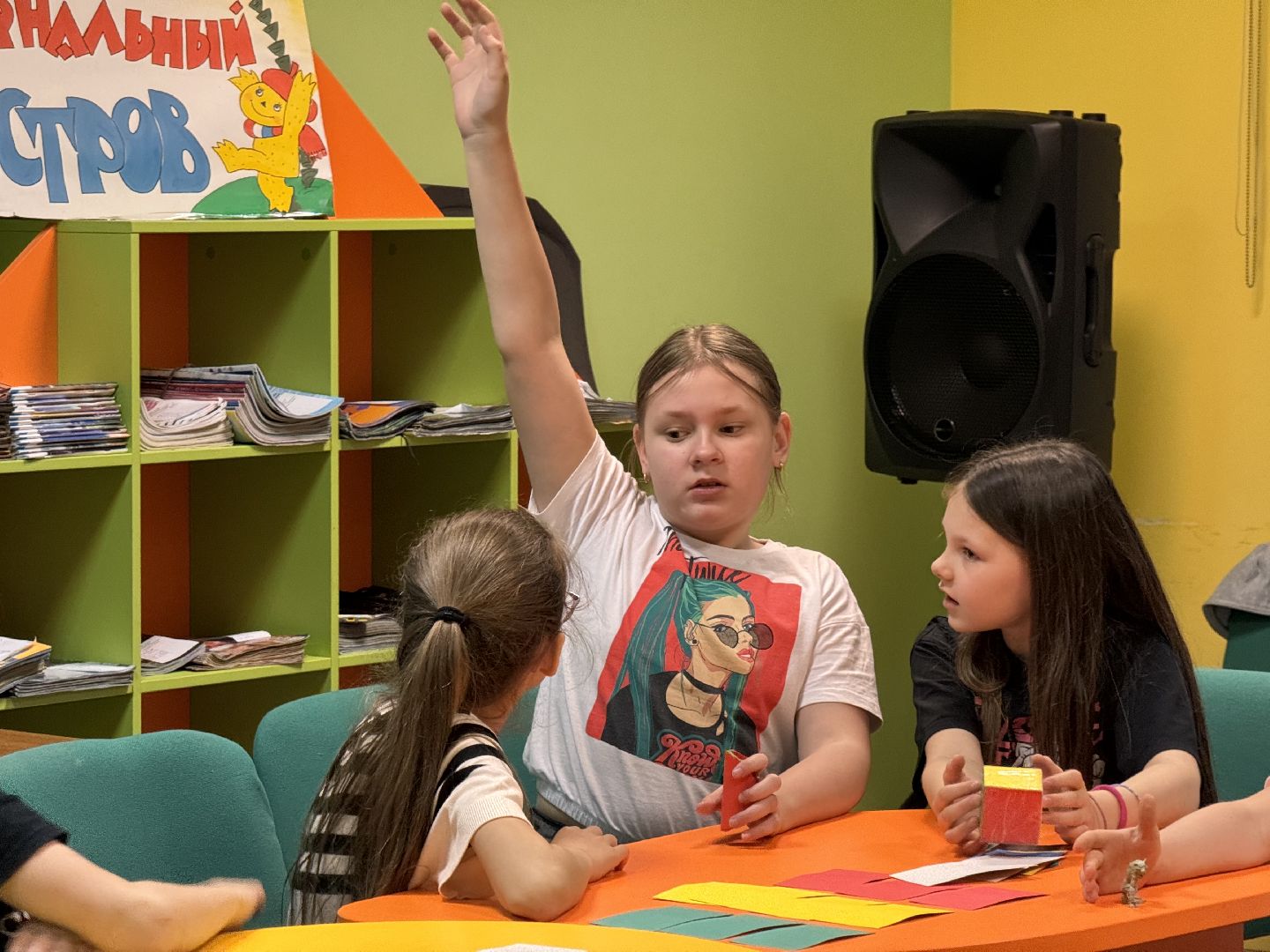 шаховская, библиолагерь, библиоканикулы, библиотека,