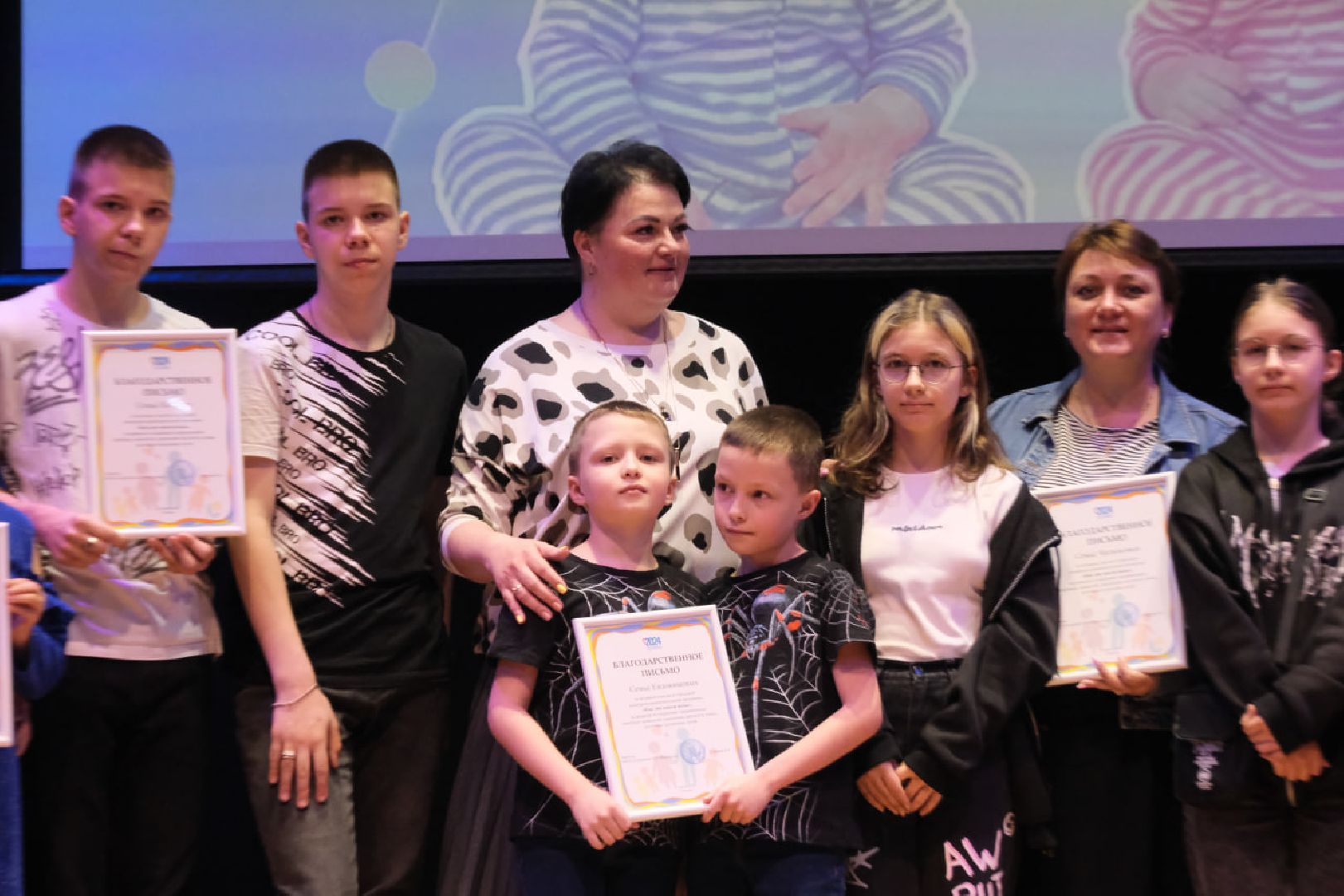 пущино, сепухов, год семьи, дети,