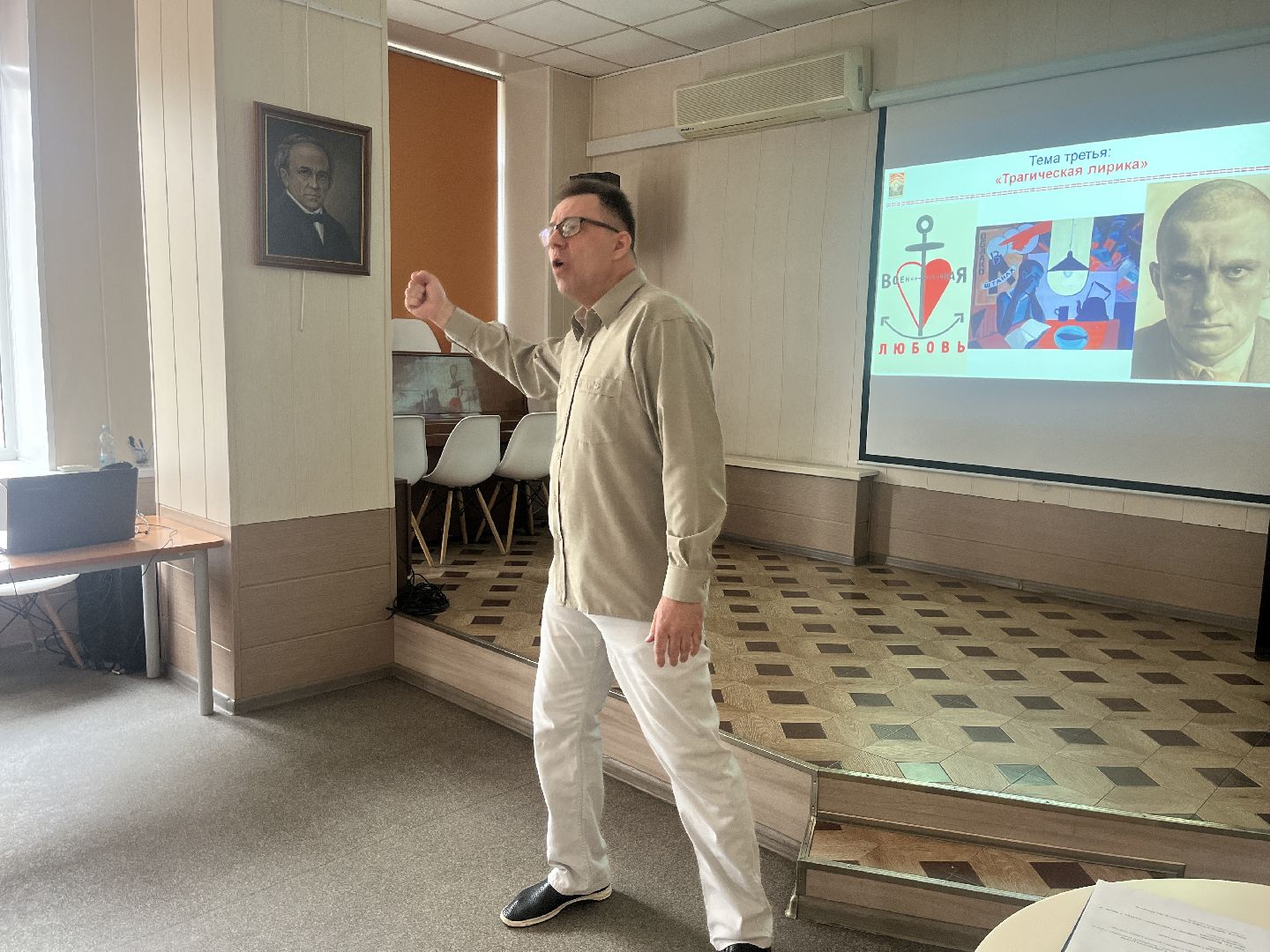 маяковский, встреча, день памяти, день памяти маяковского, стихи,