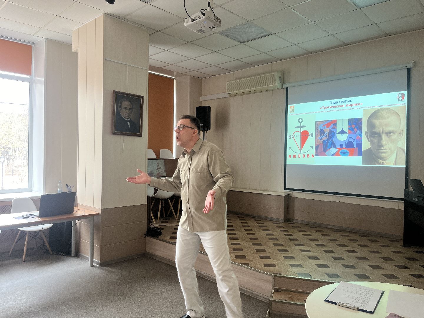 маяковский, встреча, день памяти, день памяти маяковского, стихи,