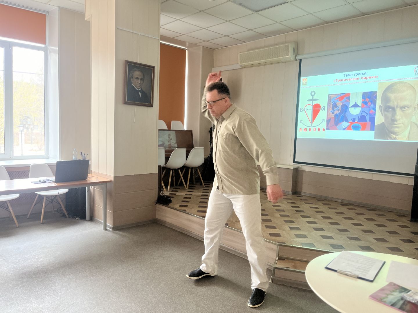 маяковский, встреча, день памяти, день памяти маяковского, стихи,