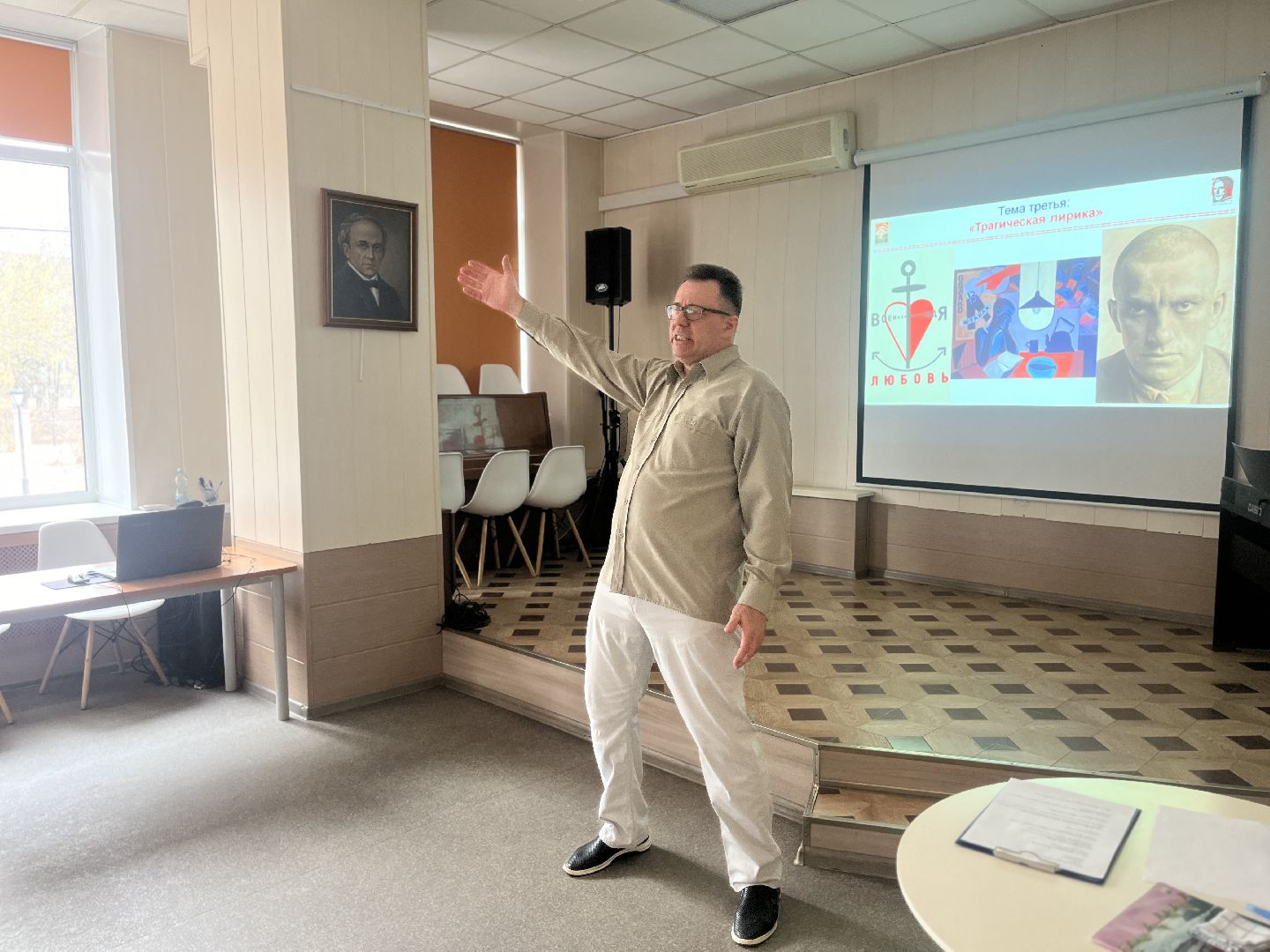 маяковский, встреча, день памяти, день памяти маяковского, стихи,