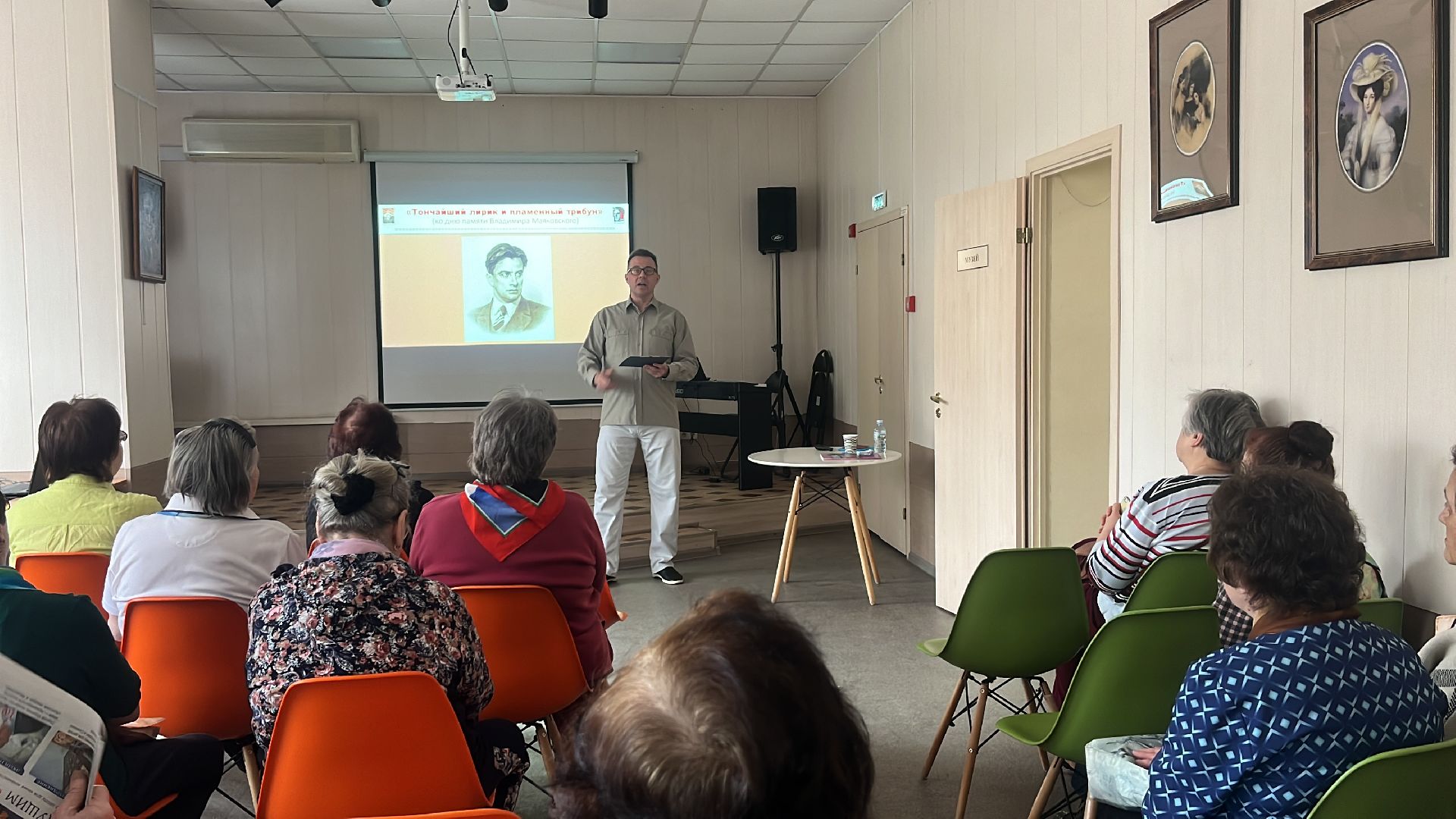 маяковский, встреча, день памяти, день памяти маяковского, стихи,