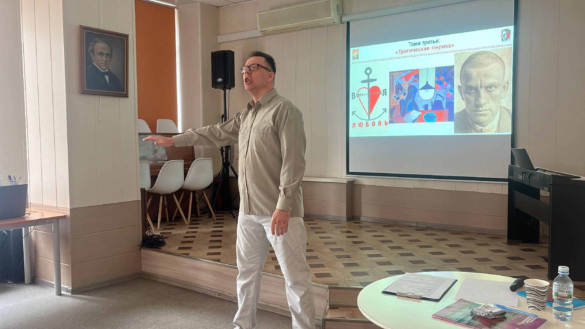 маяковский, встреча, день памяти, день памяти маяковского, стихи,