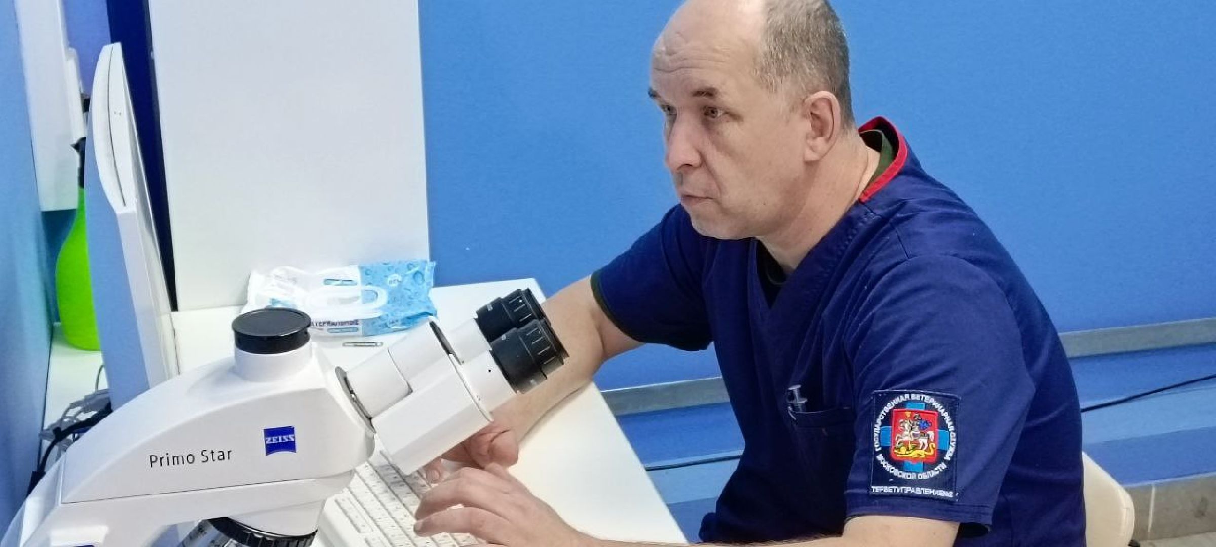 Дмитров, Госветстанция,