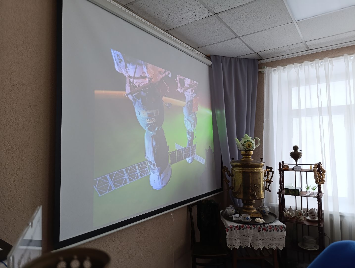 Бронницы, музей истории города бронницы, день космонавтики, Лекция в музее,