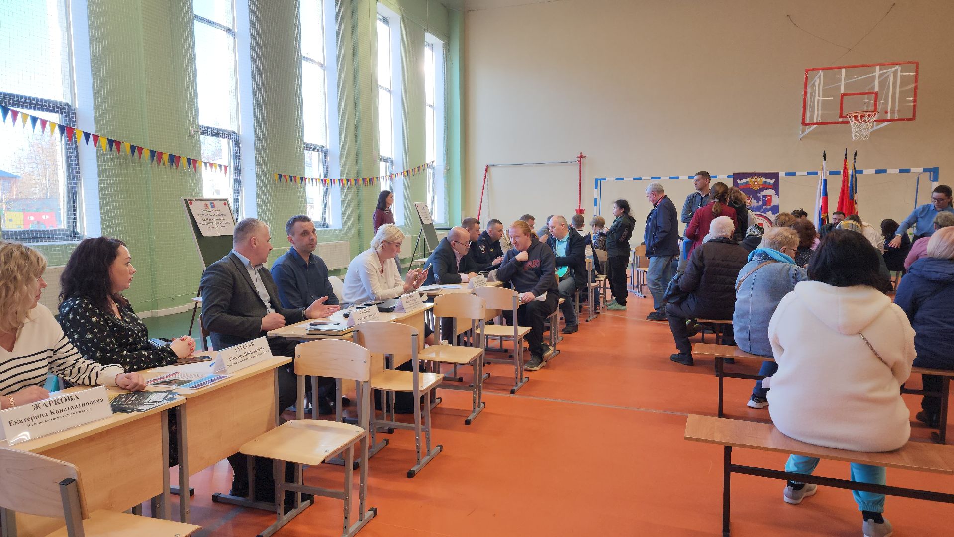 кровля, выездная администрация, Ремонт,