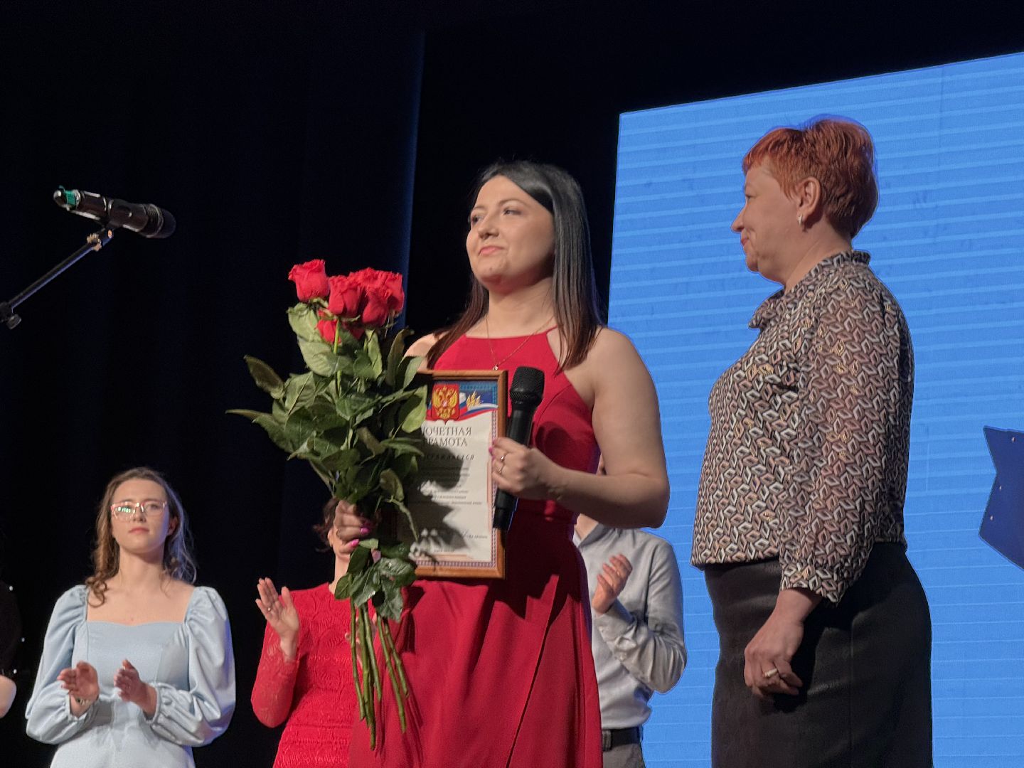 шаховская, педагог года, конкурс, воспитатель года,