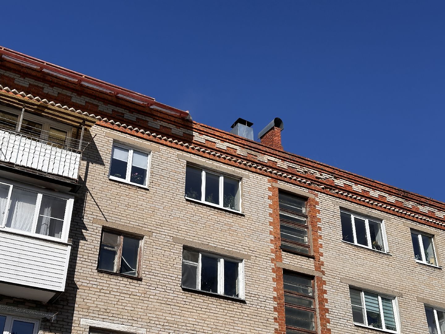 Клин, ЖКХ, ремонт крыши, перемены, строительство,