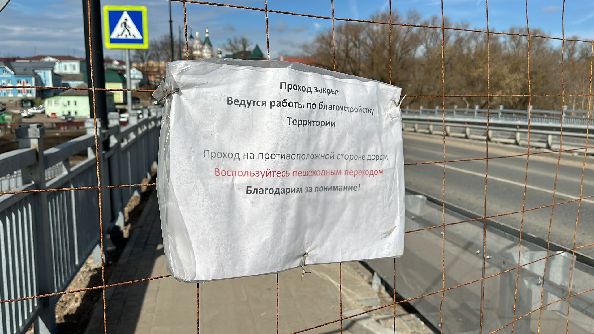 Клин, общество, благоустройство, перемены, скверы, парки,