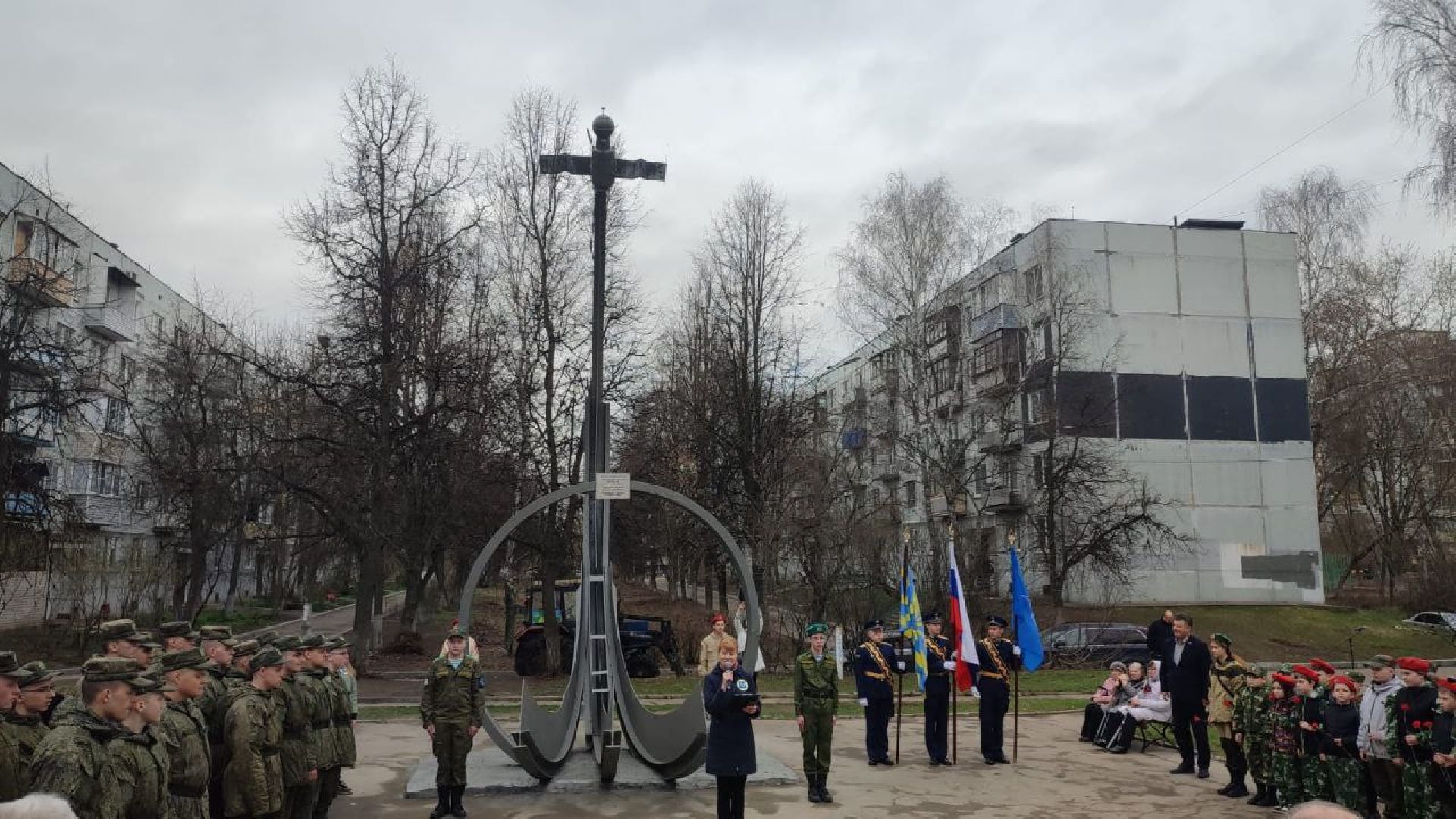 12 апреля, день авиации, праздник, возложение цветов,