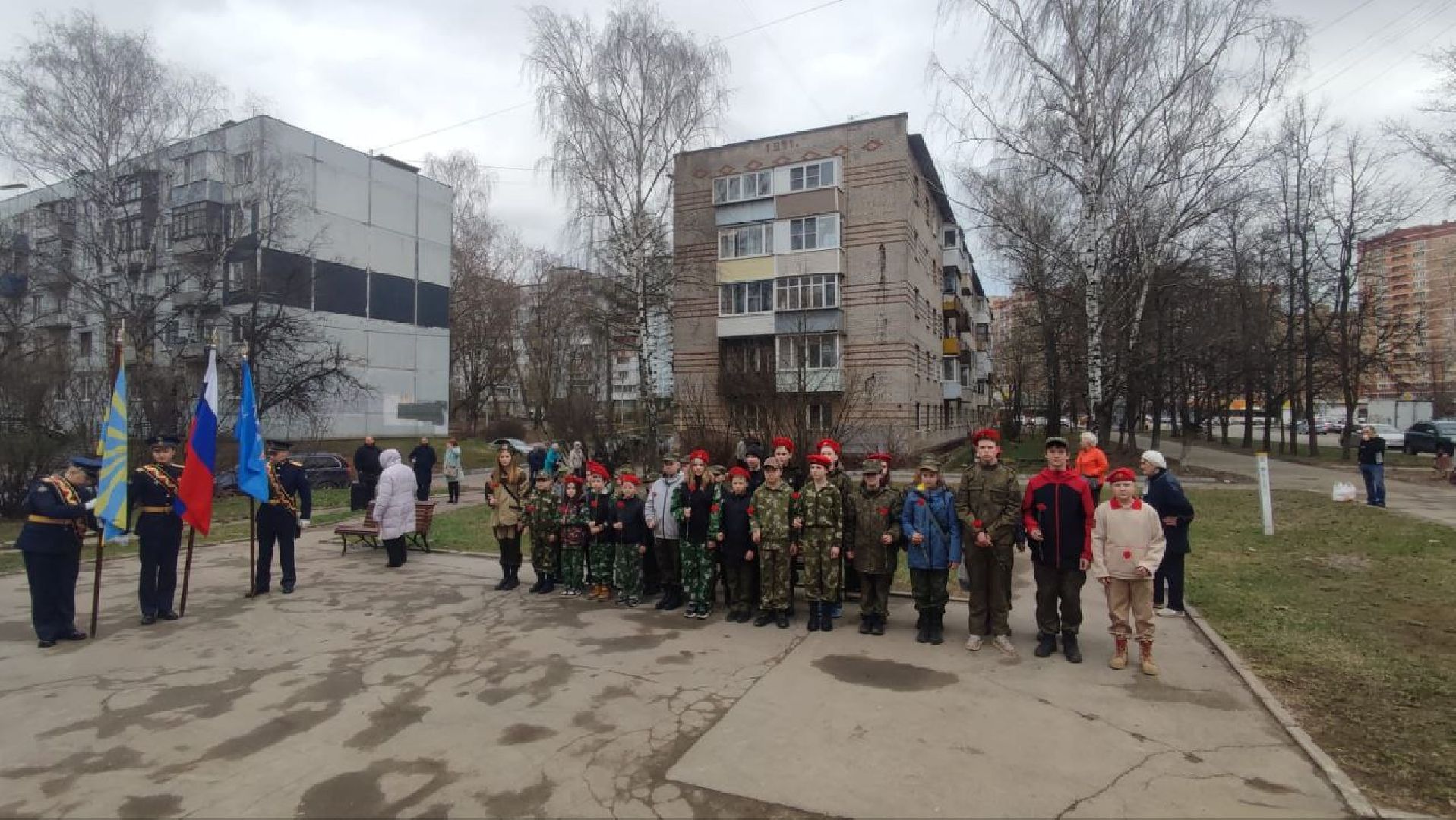 12 апреля, день авиации, праздник, возложение цветов,