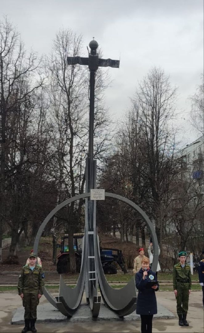 12 апреля, день авиации, праздник, возложение цветов,