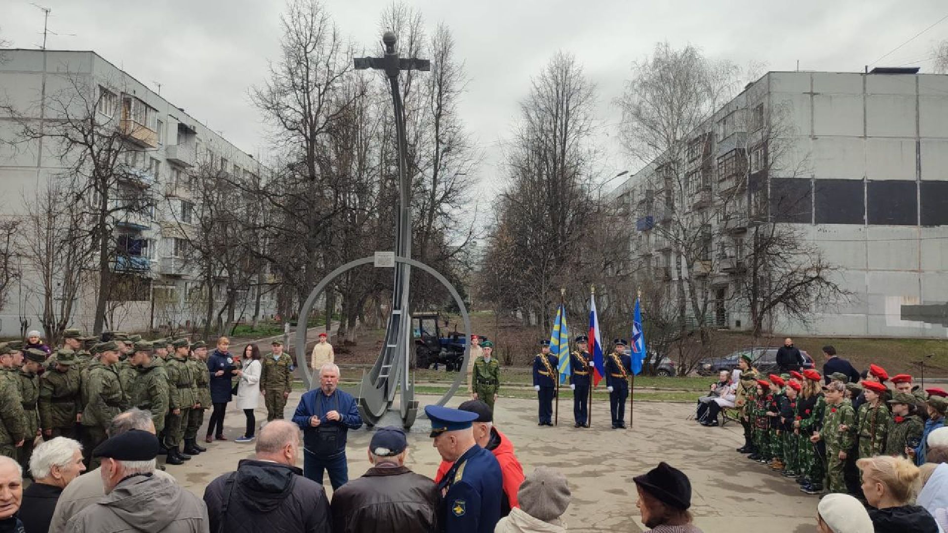 12 апреля, день авиации, праздник, возложение цветов,
