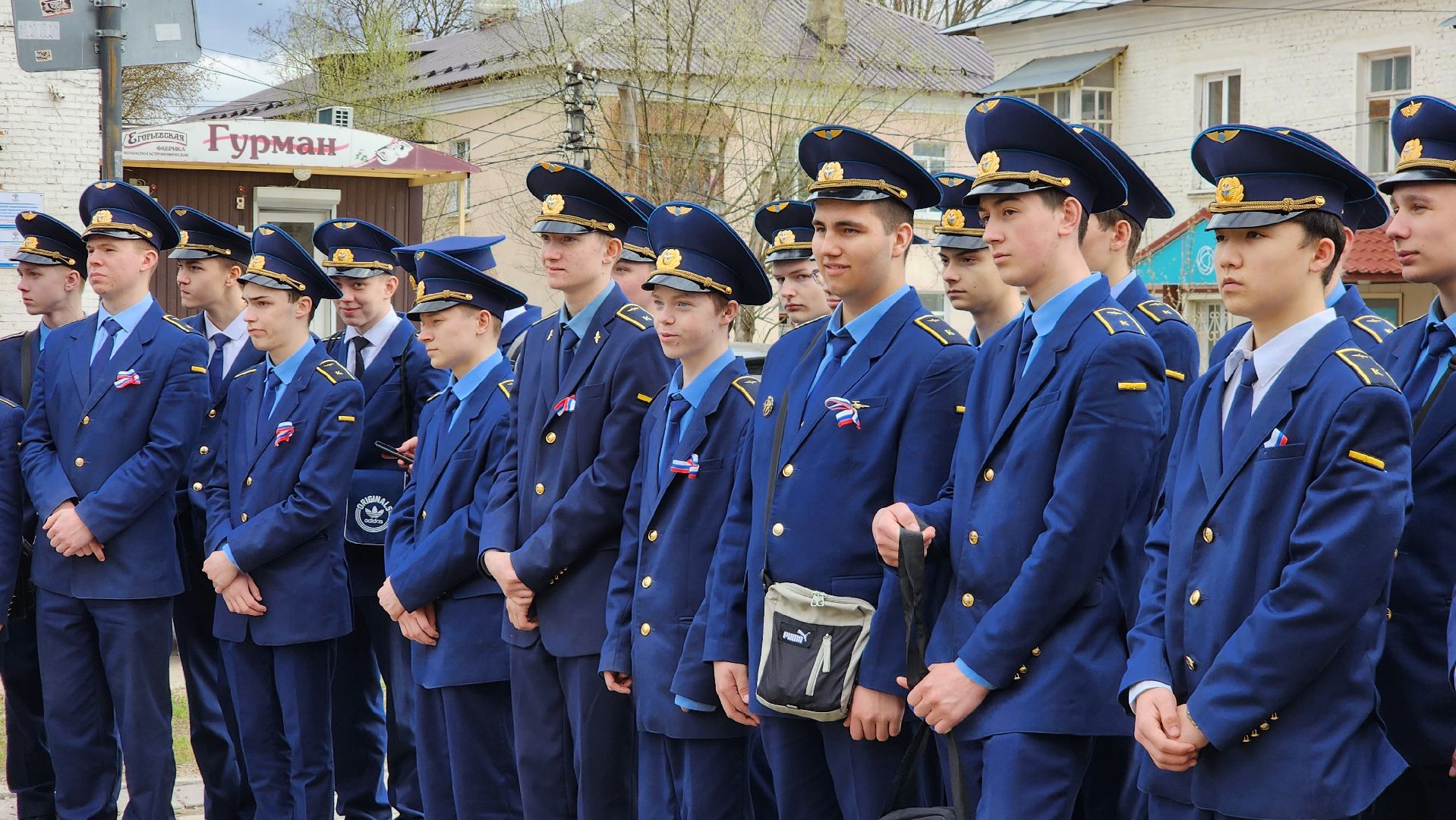 Егорьевск, космос, подмосковье, Московская область, акция,