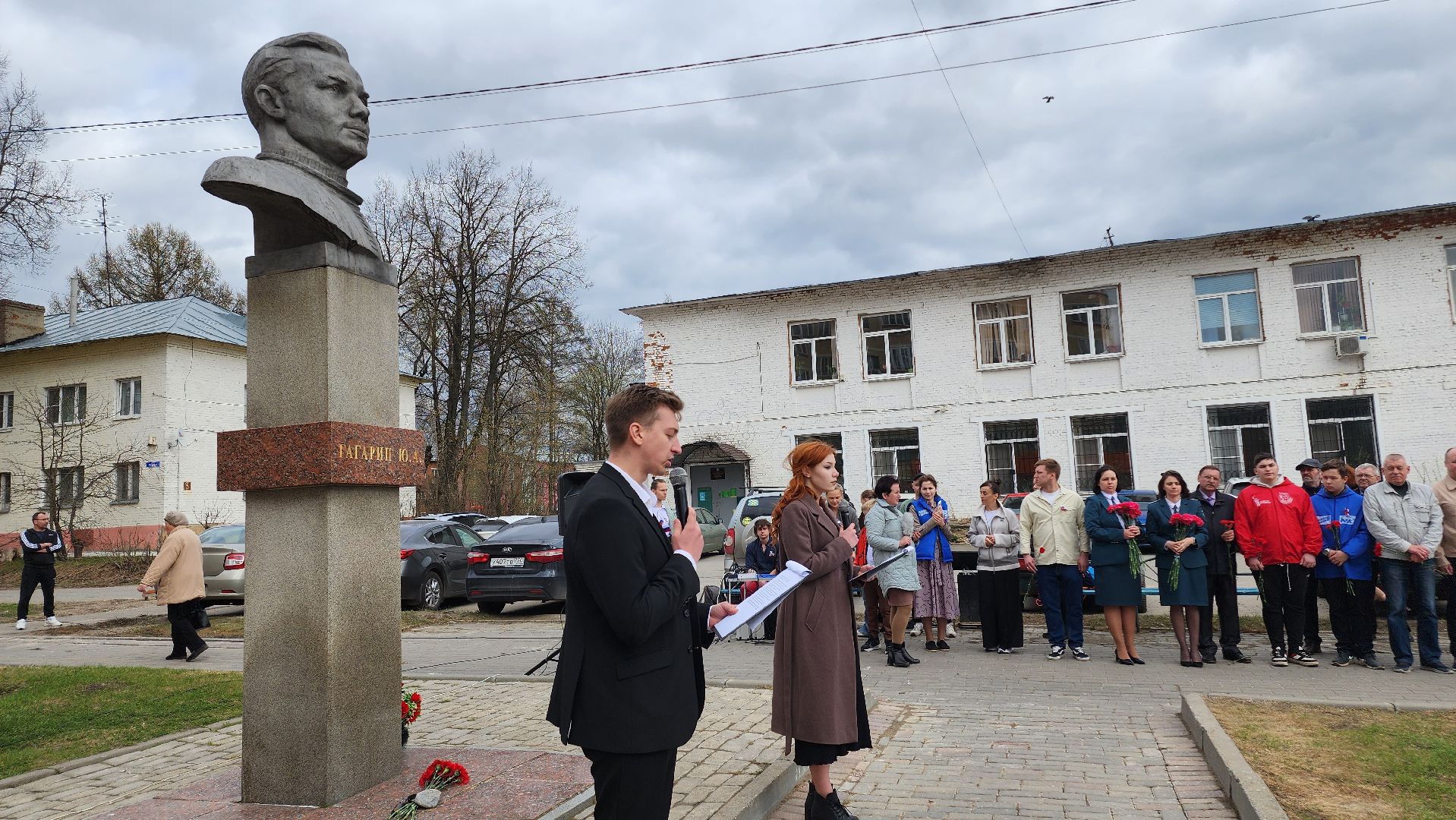 Егорьевск, космос, подмосковье, Московская область, акция,