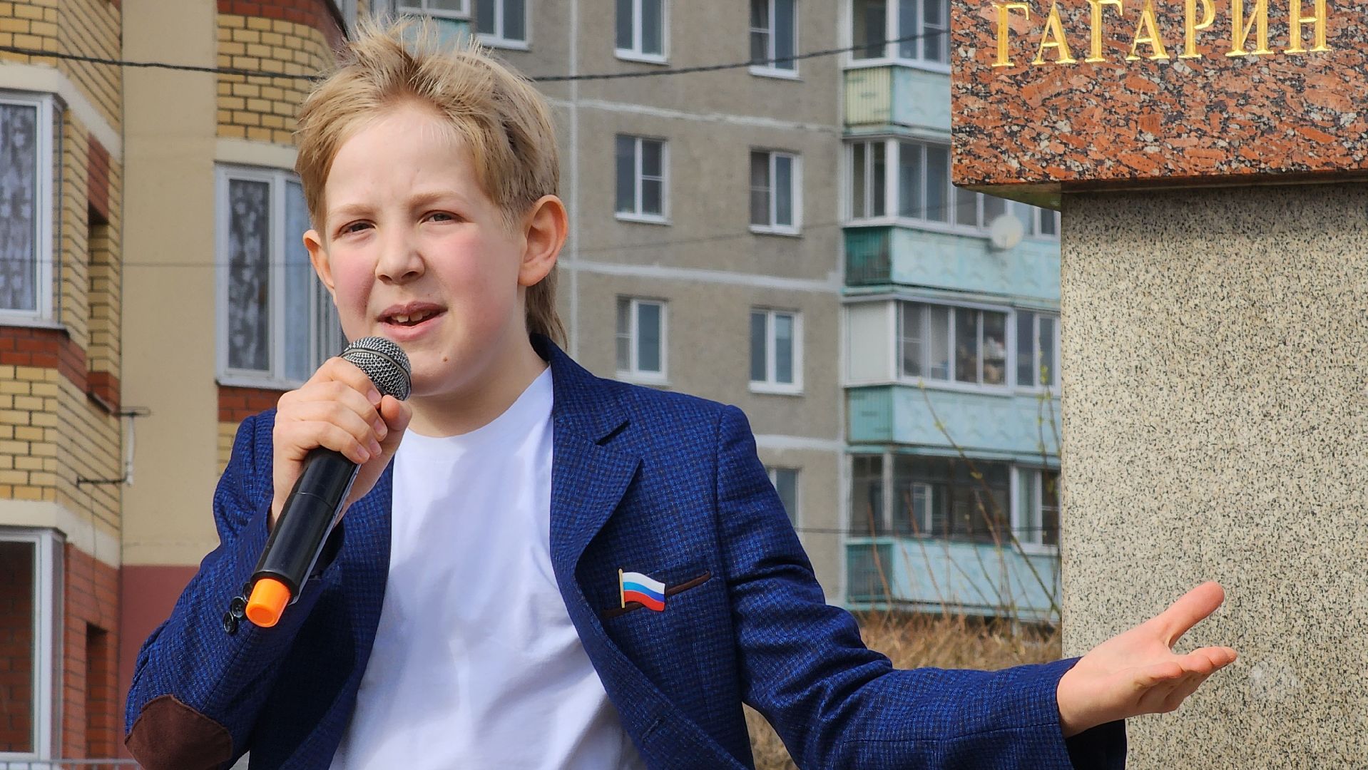 Егорьевск, космос, подмосковье, Московская область, акция,