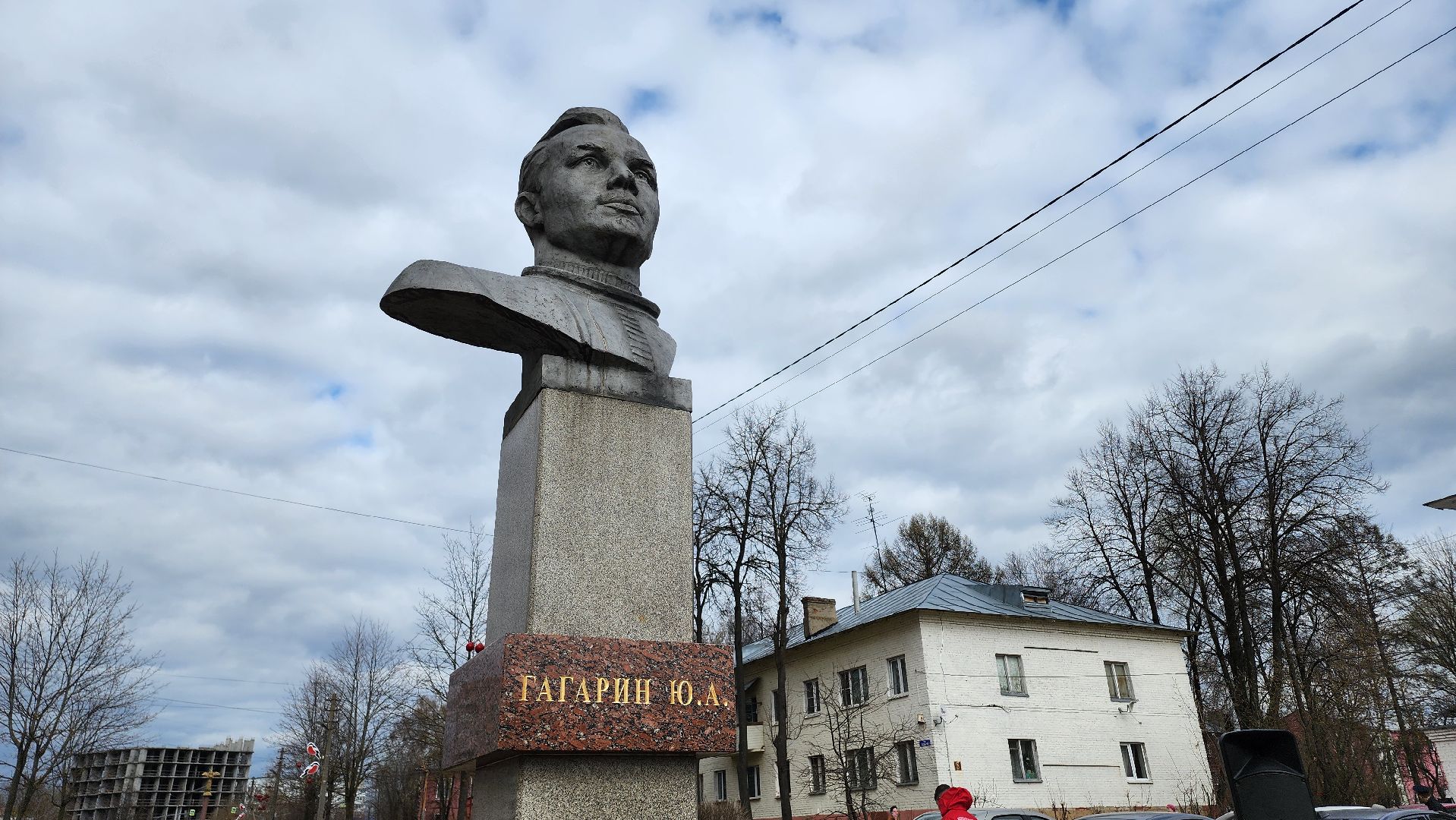 Егорьевск, космос, подмосковье, Московская область, акция,