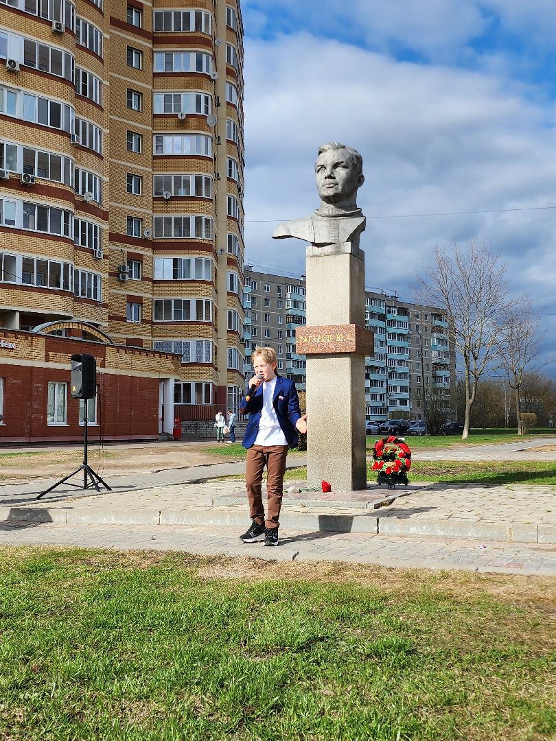 Егорьевск, космос, подмосковье, Московская область, акция,