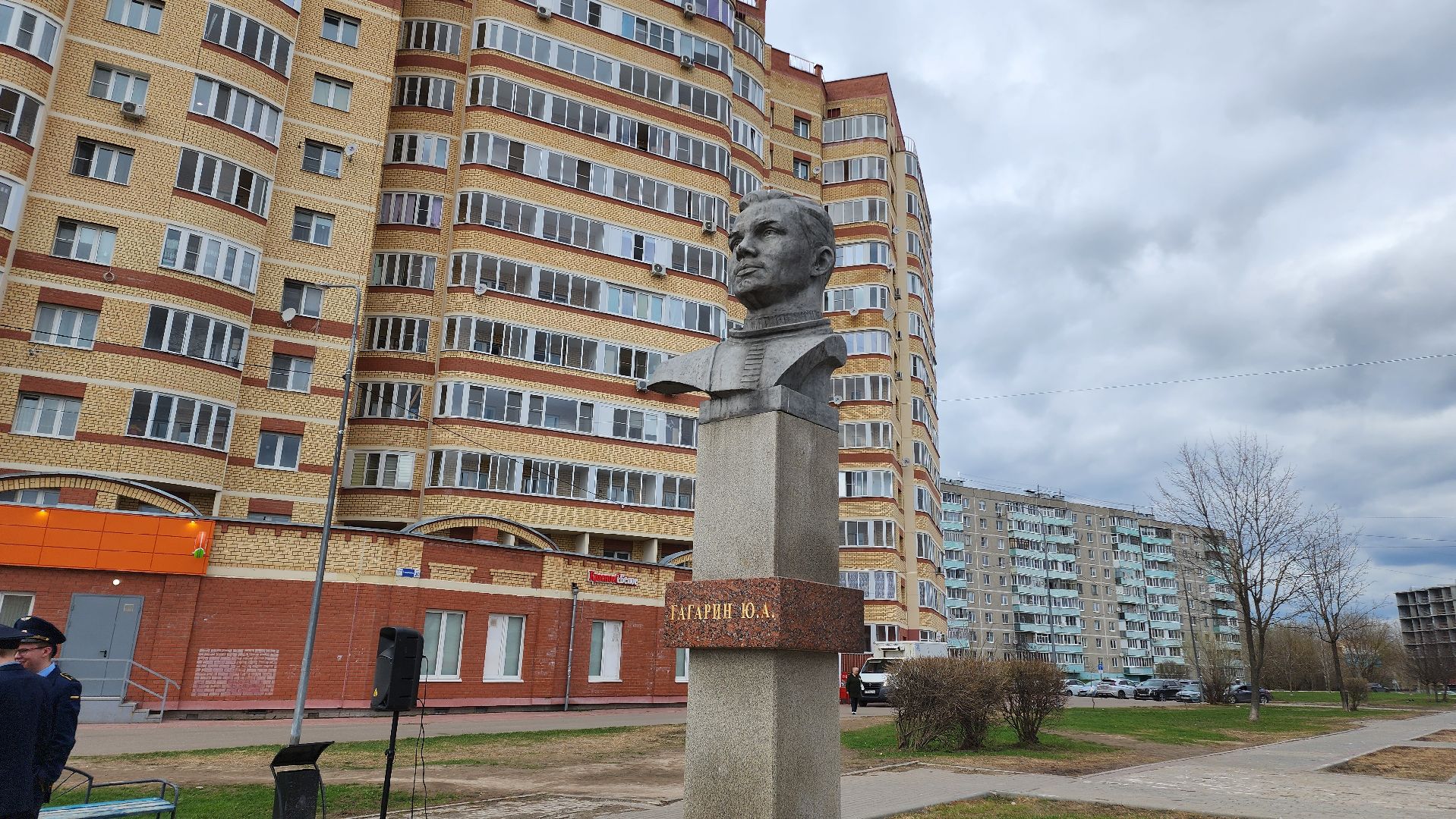 Егорьевск, космос, подмосковье, Московская область, акция,